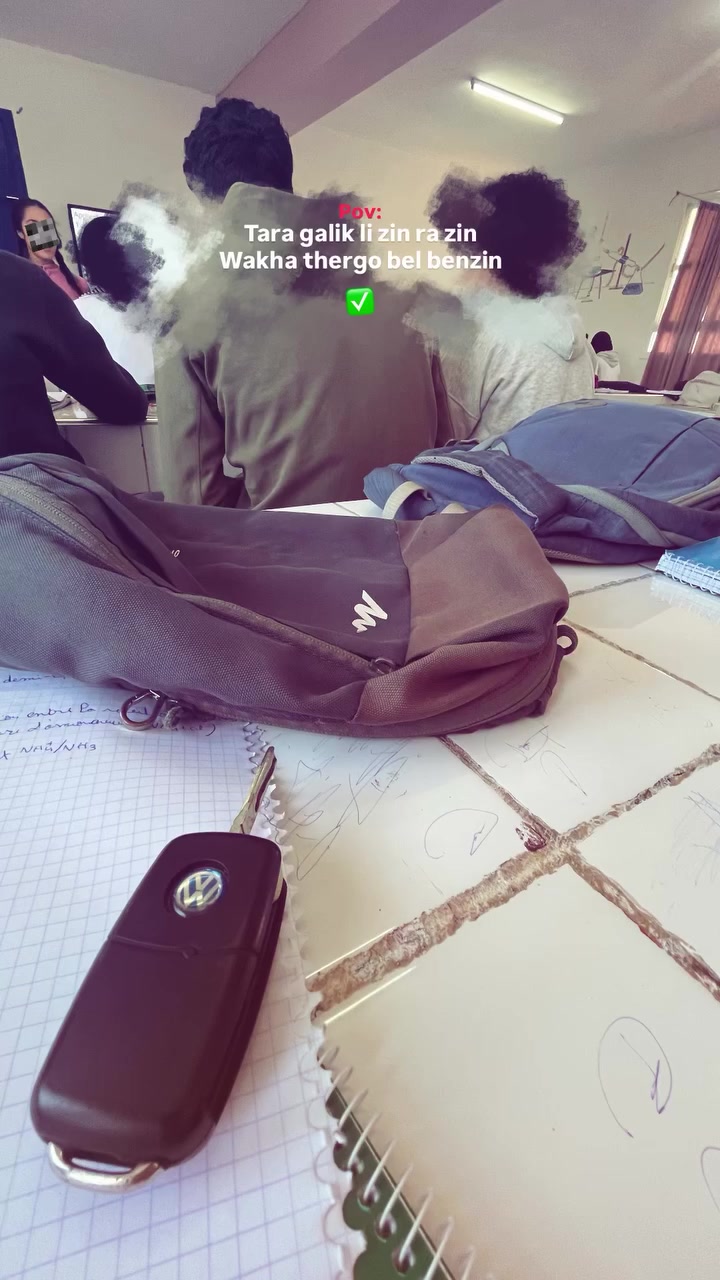 @Amine Ayad