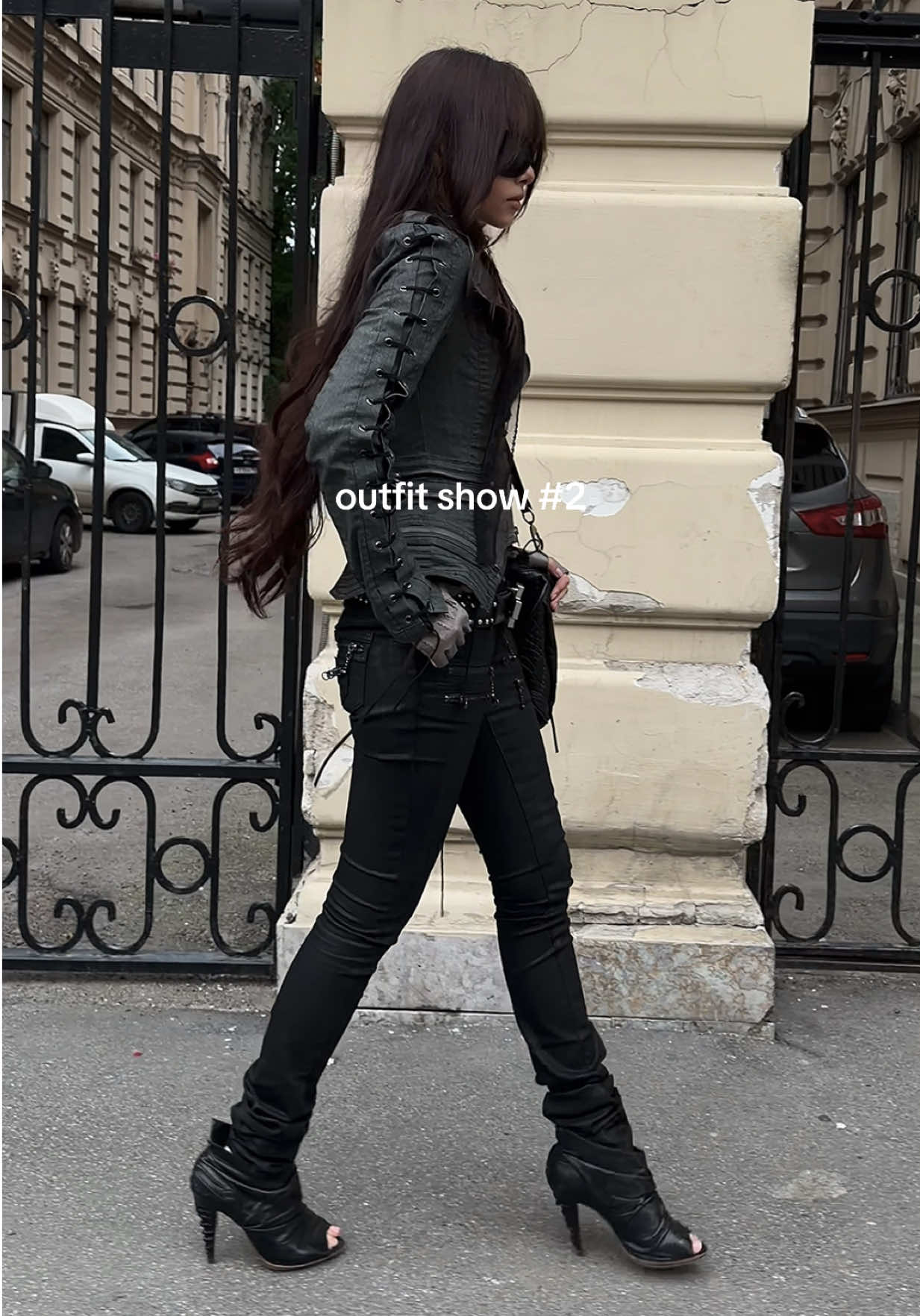 @садя