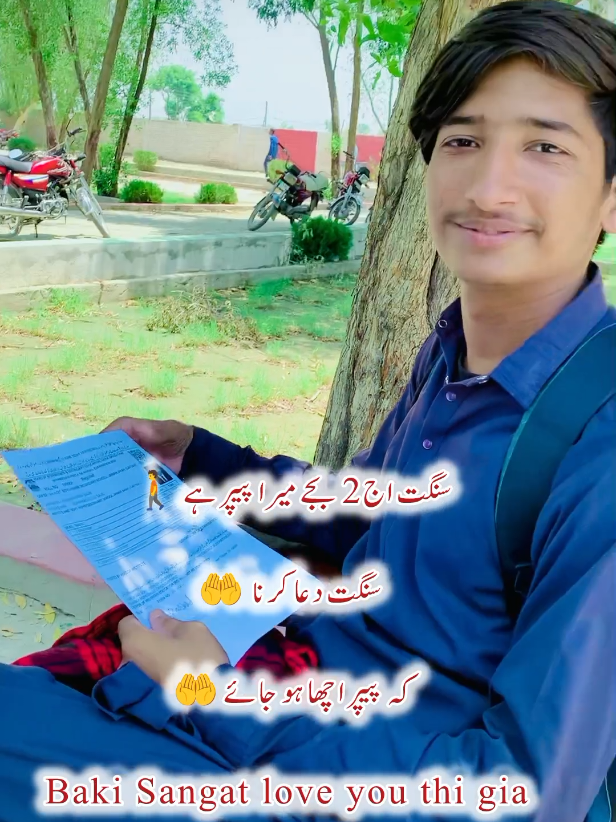 @👑Saqib Brand4055👑