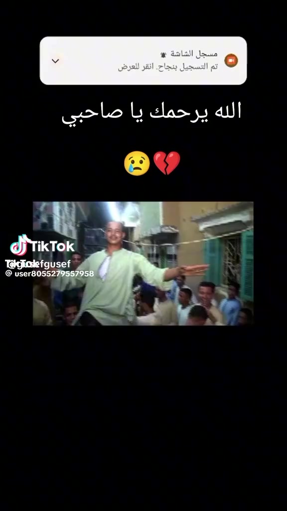 @:(تيتو البلد)$❤️🔥