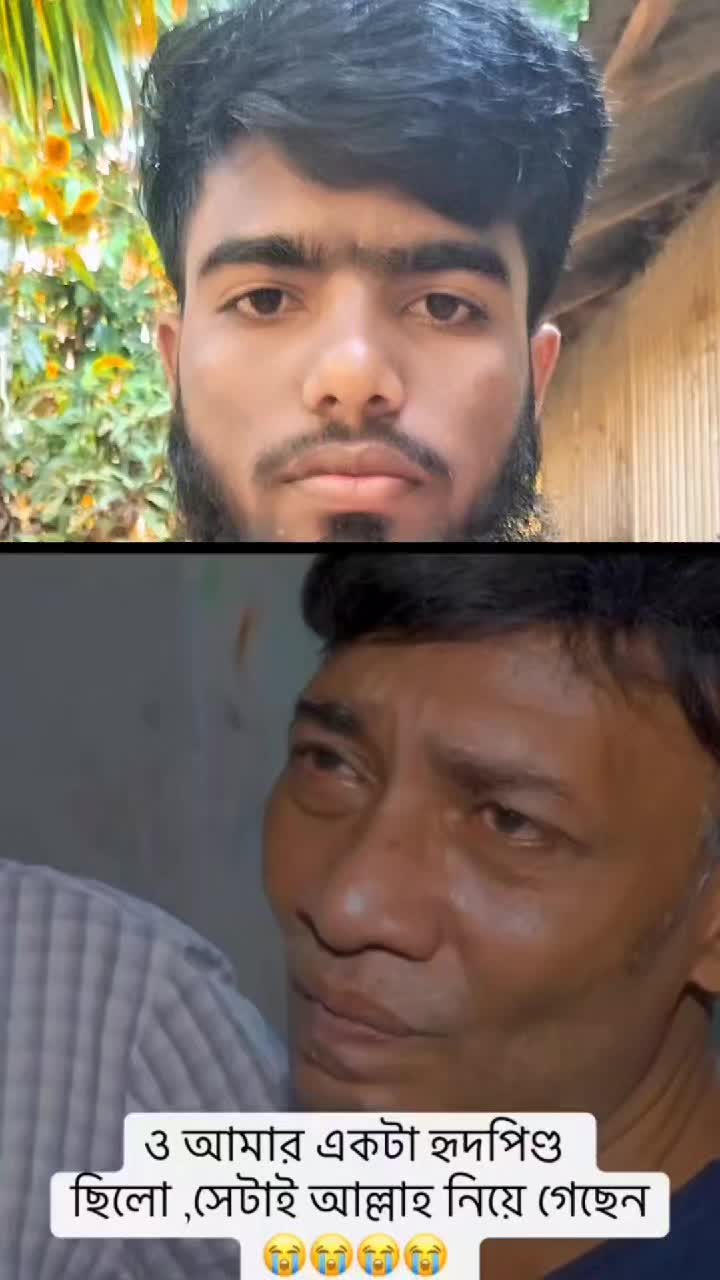 @Rakib Bhai