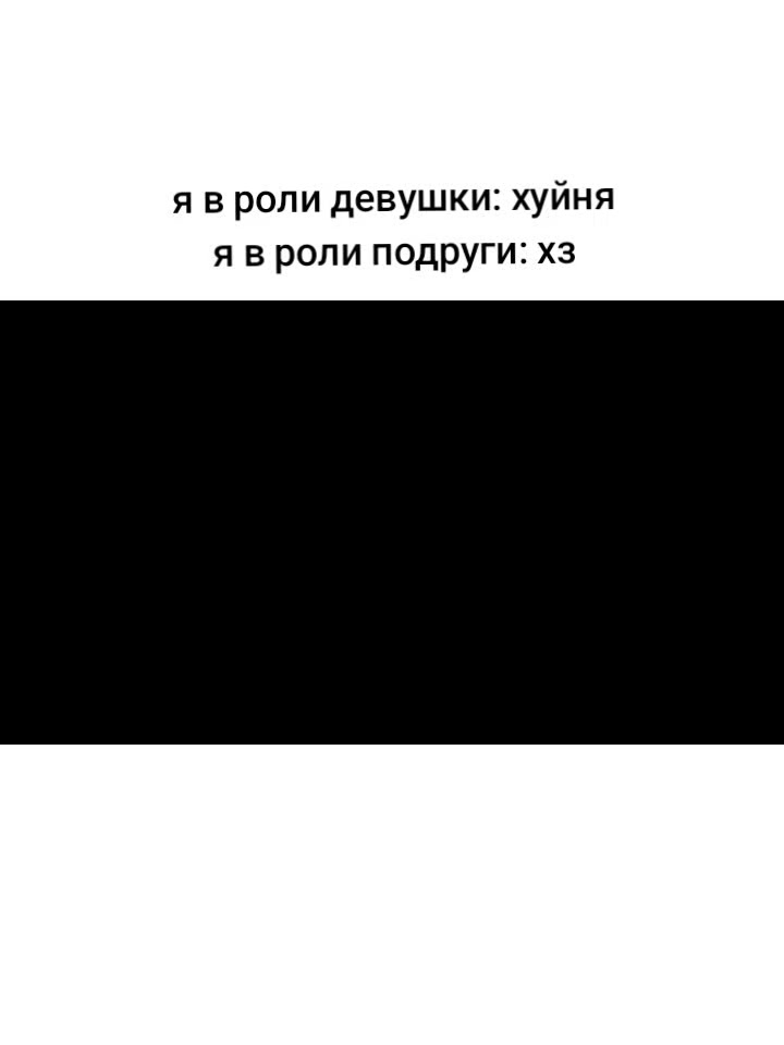 @STRAWBERRY
