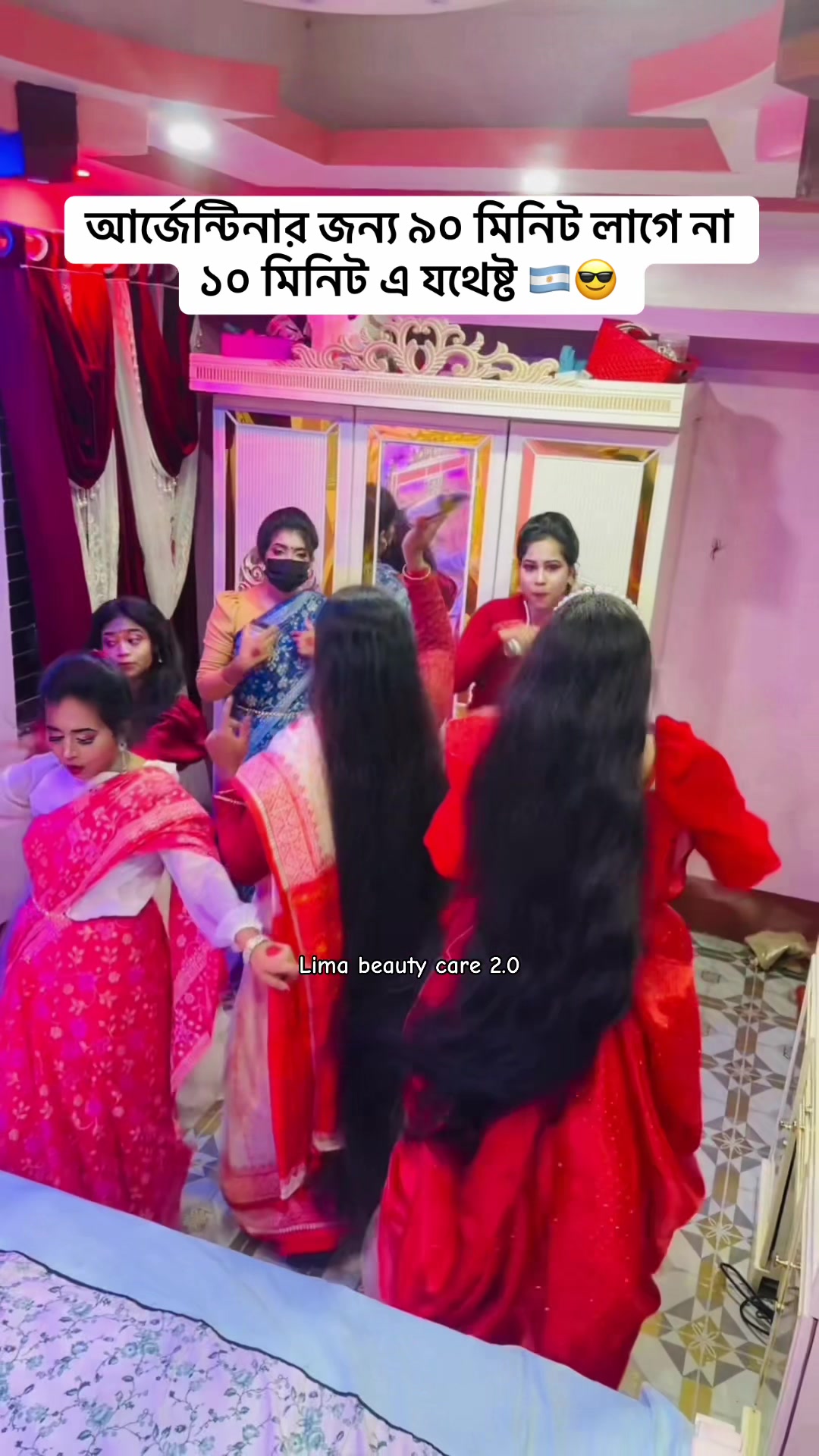 @Lima Beauty Care 2.0