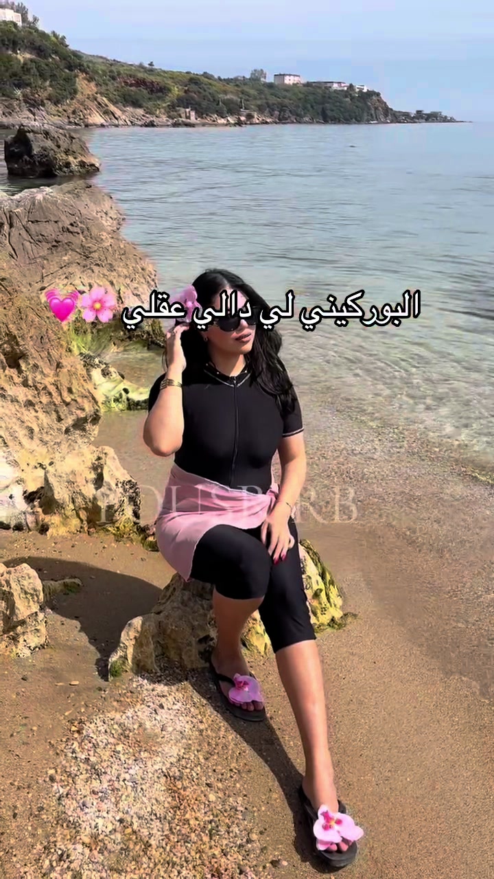 @YOUSR RB