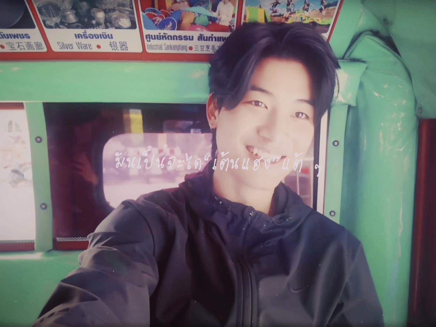 @ปวยเล้ง＊
