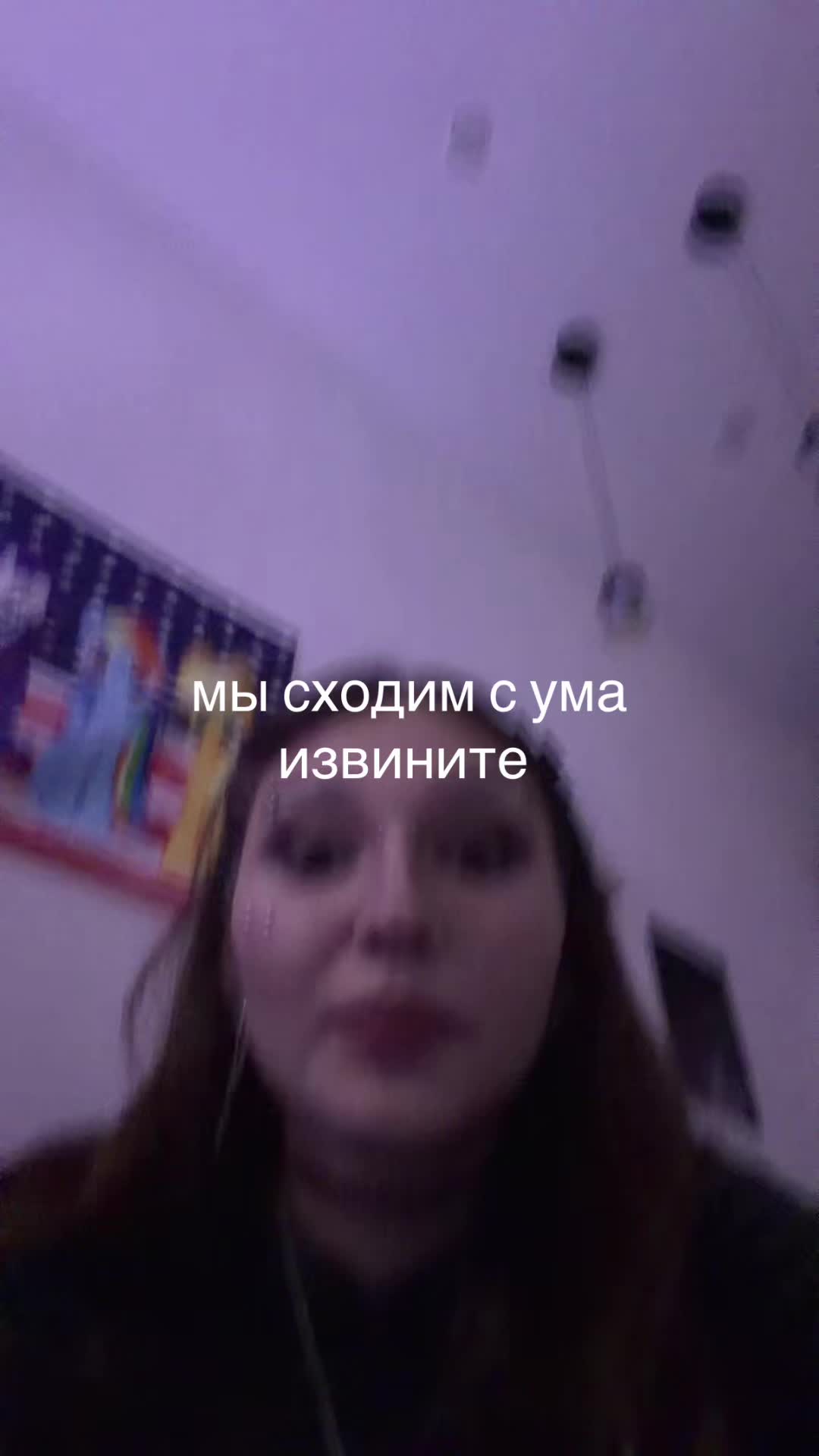 @уля миллер