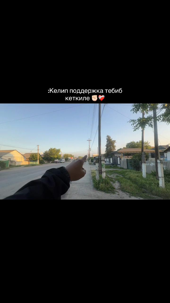 @Alixan🌸
