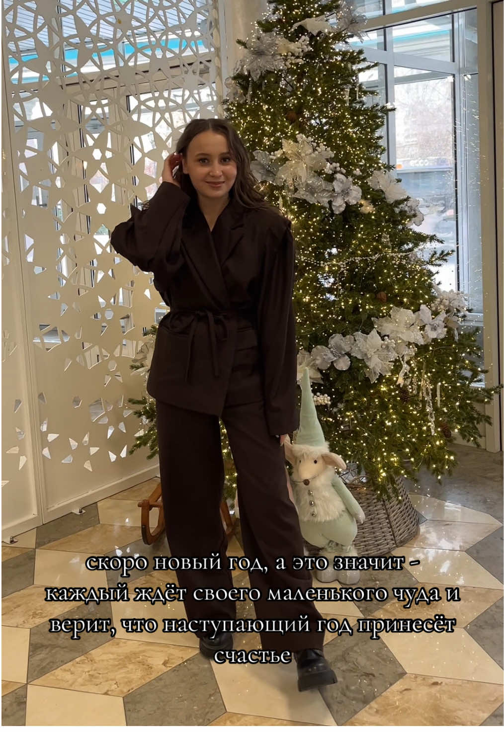 @Дашуля