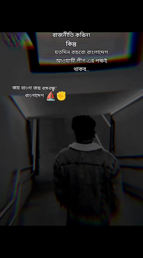 @DAVID,RAJ