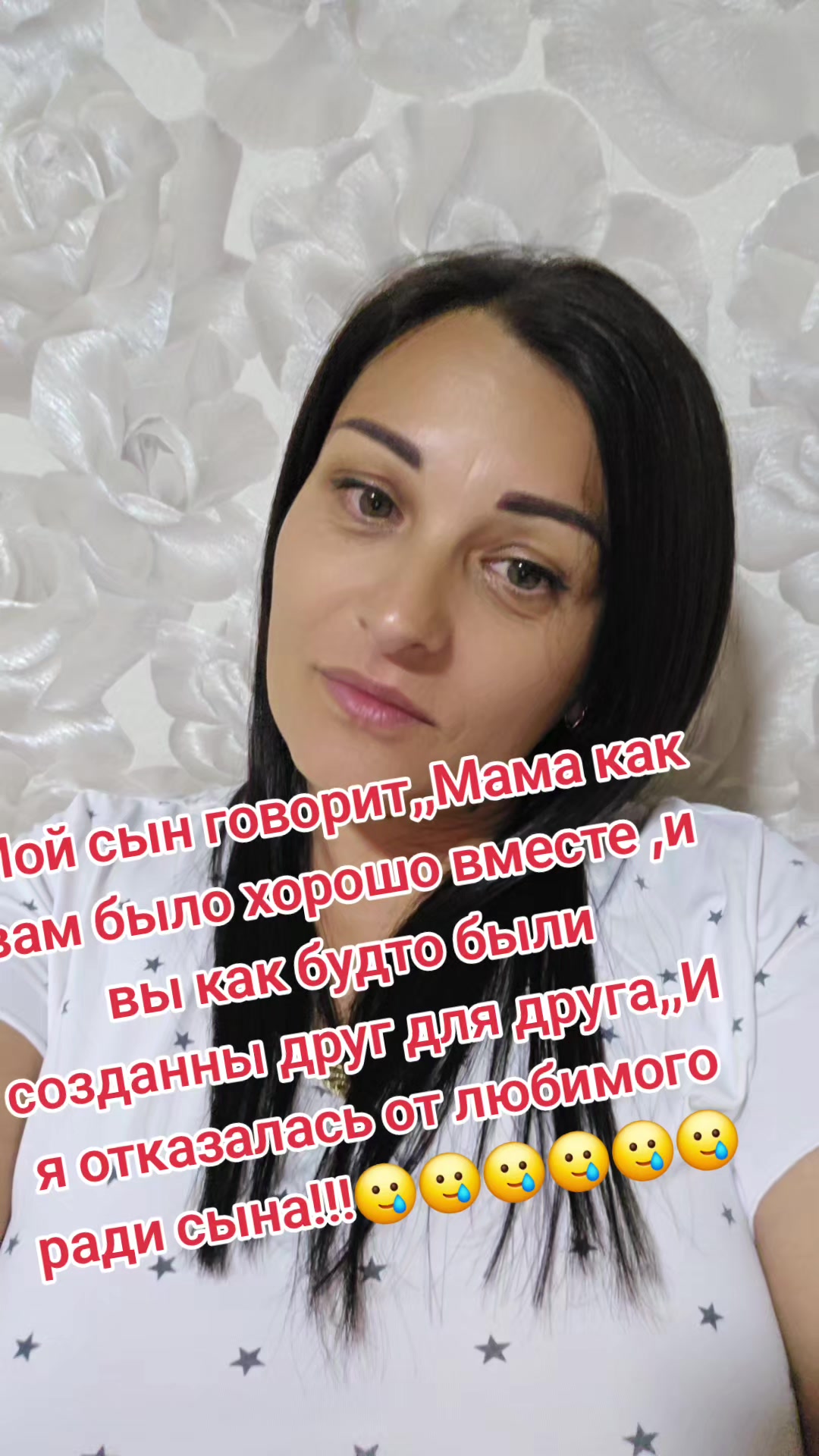 @Adelina