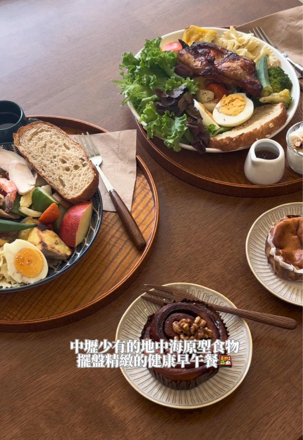 @𝙇𝙤𝙪𝙞𝙨 陸弈斯
