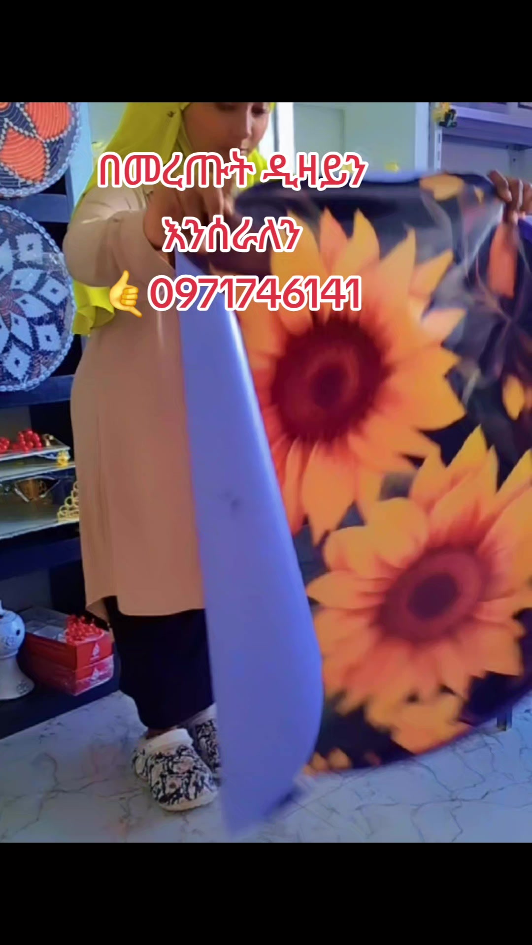 @HABESHA EPOXY