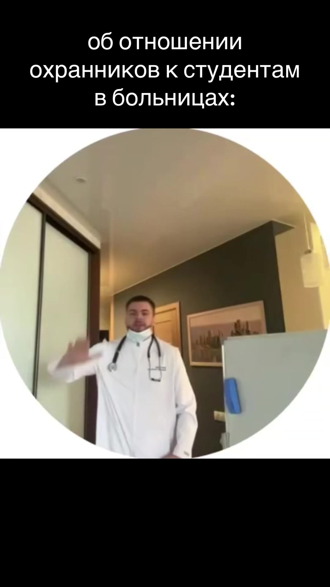 @тг: Записки юного Вовчика