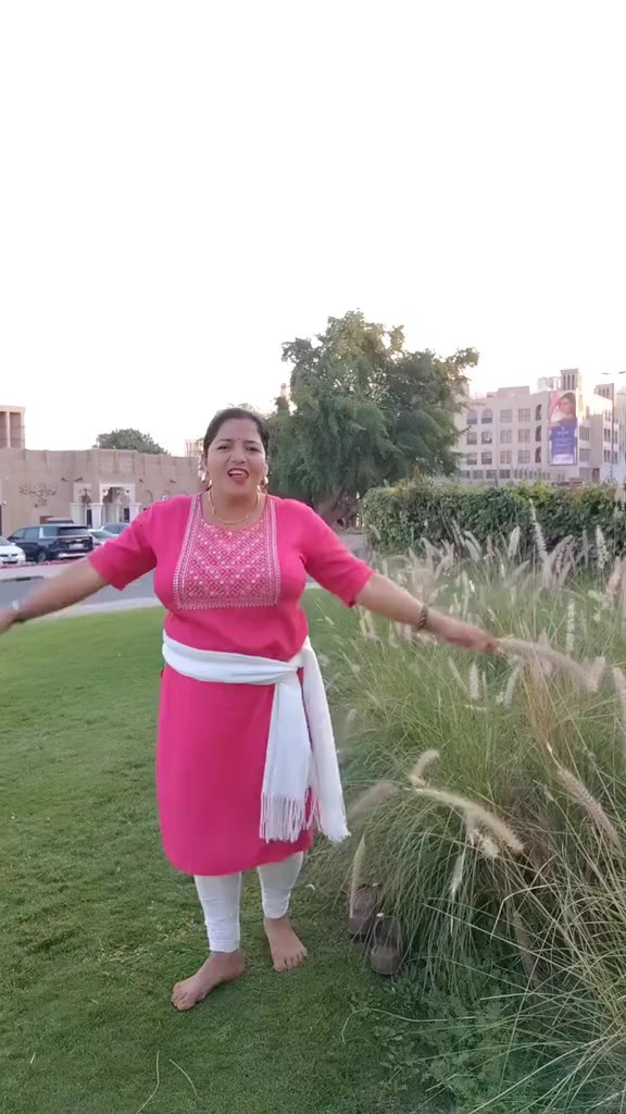 @सुरजा वि क