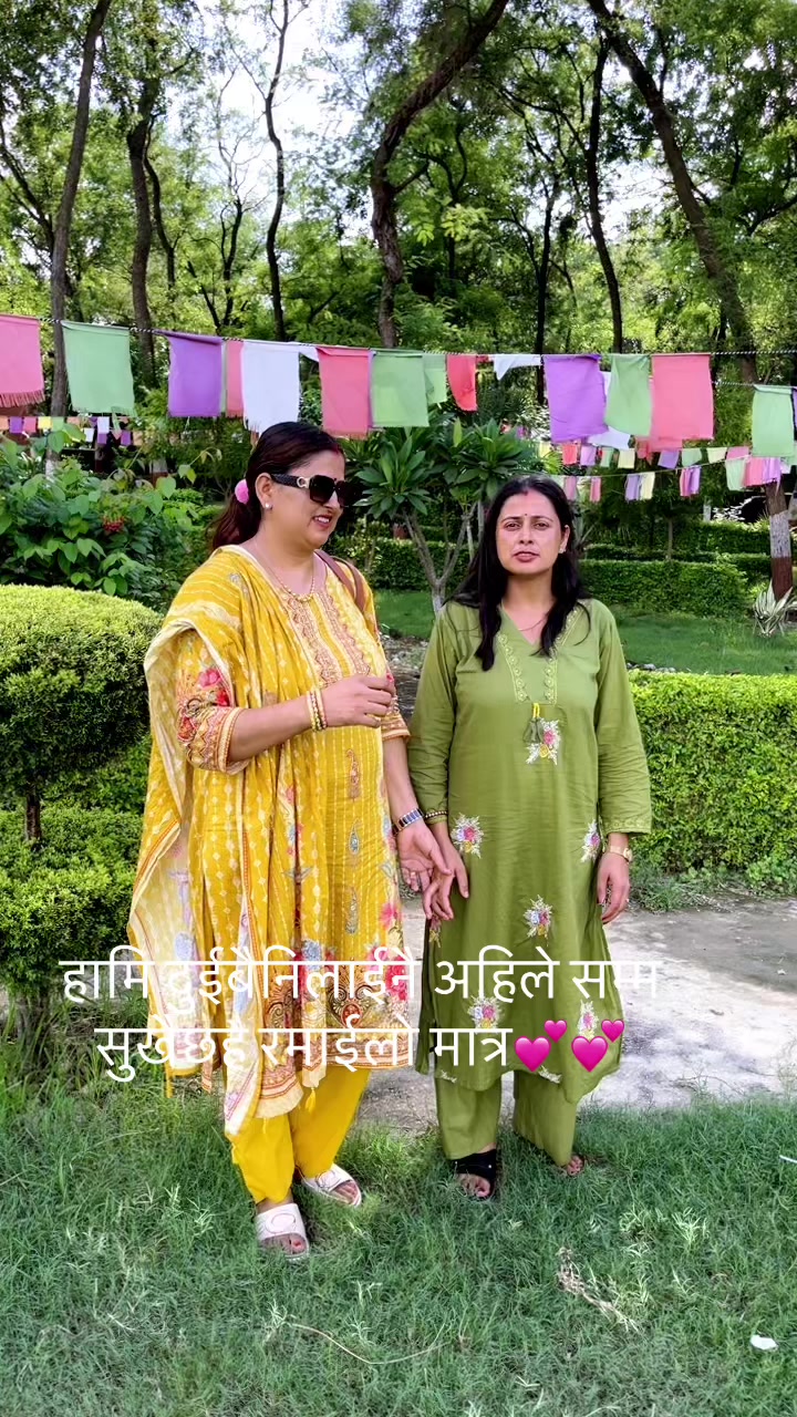 @Rekha Adhikari
