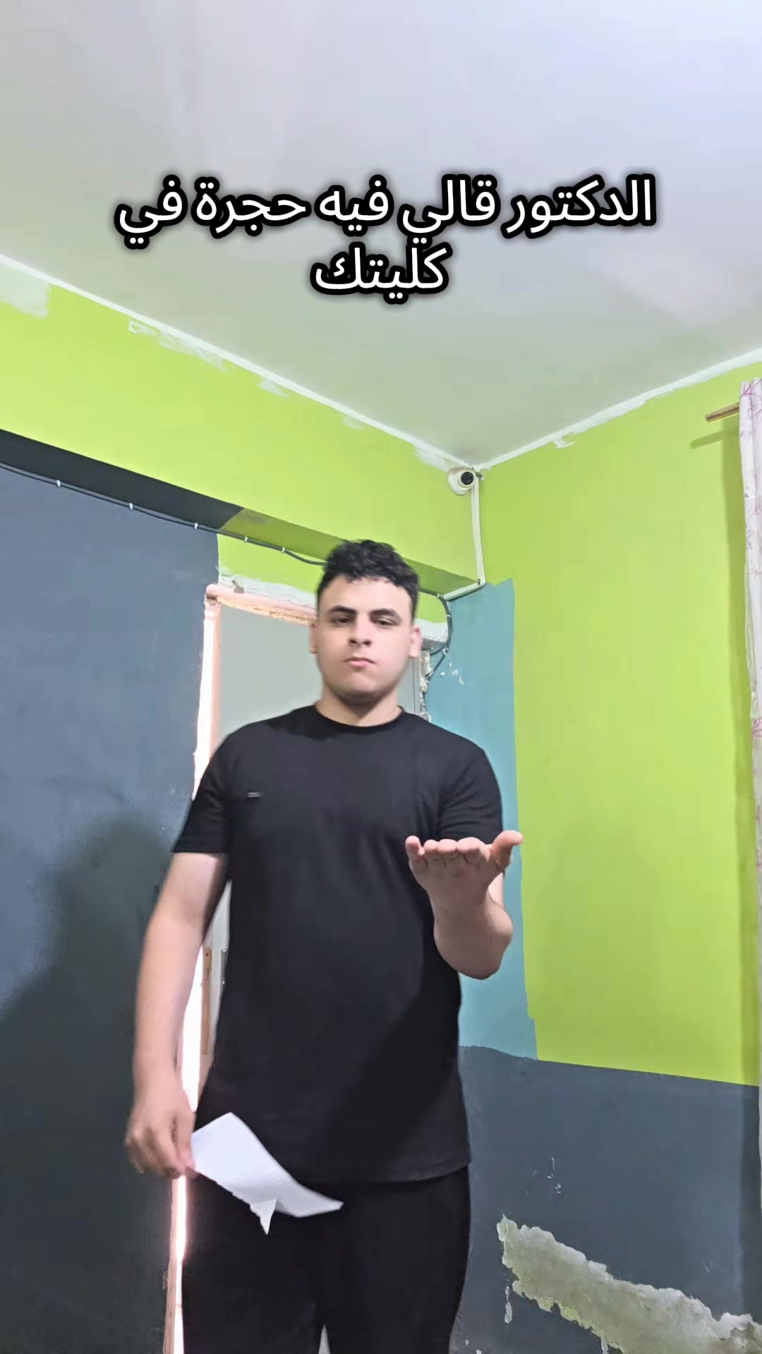 @🥸ستموني||youssef saleh🥸