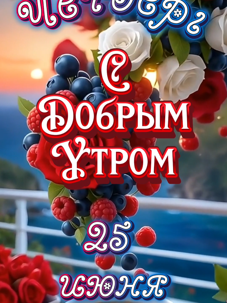 @👑Лилия 👸 Liliya 👑