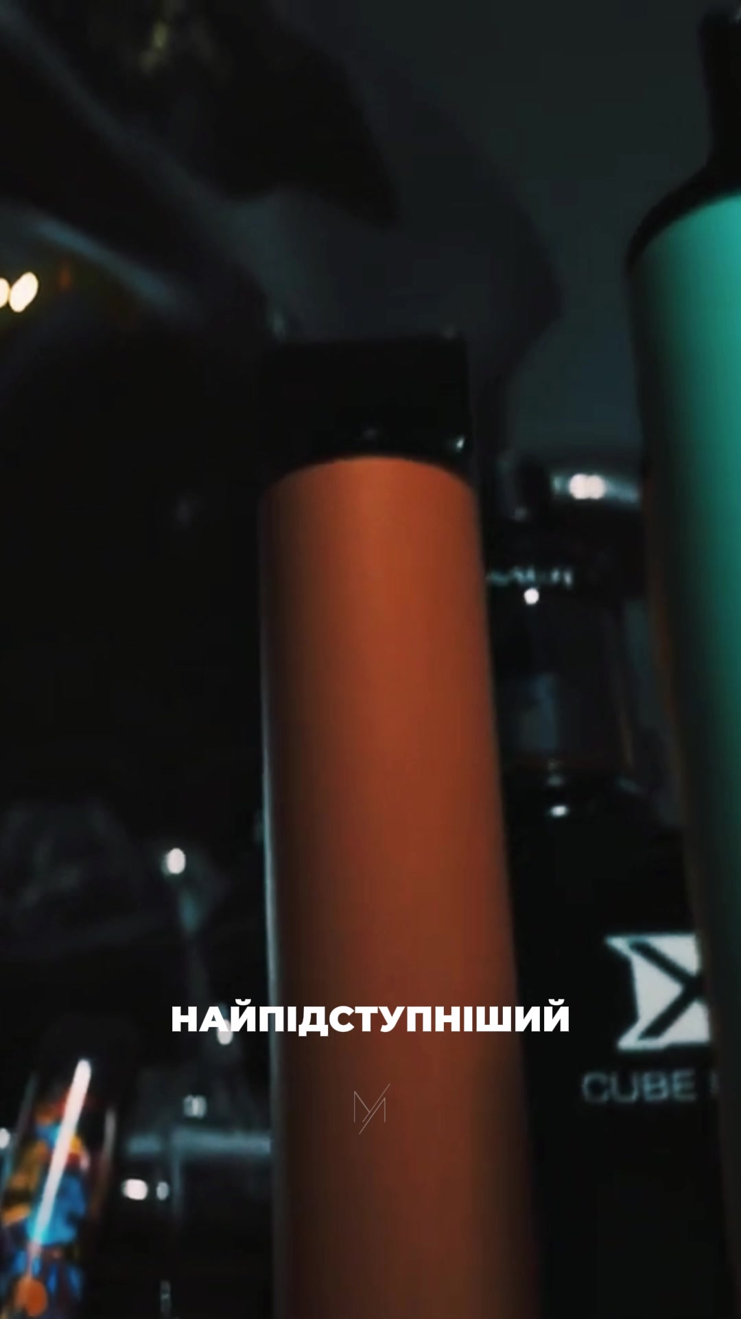 @Микола Остащук