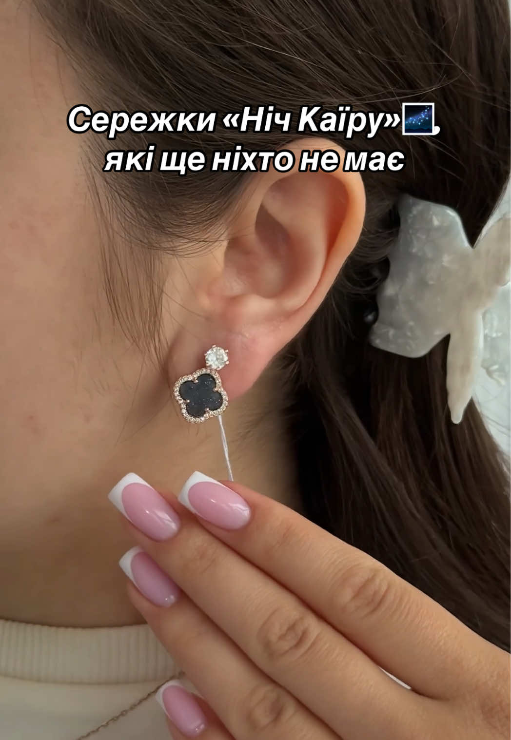 @Срібло| каблучки| сережки
