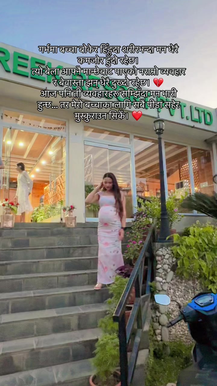 @Meenavlogs