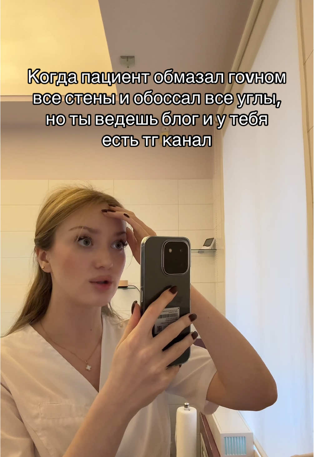 @Дарёна