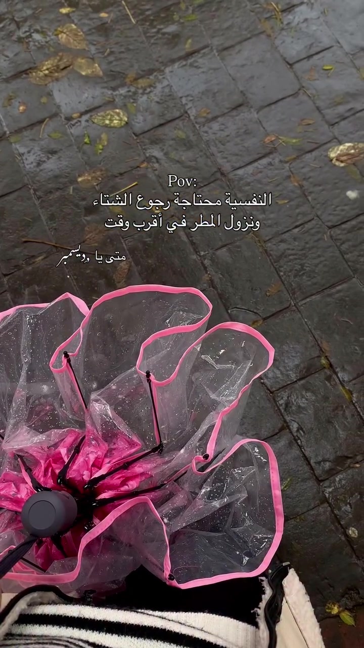 @Roza___bh1