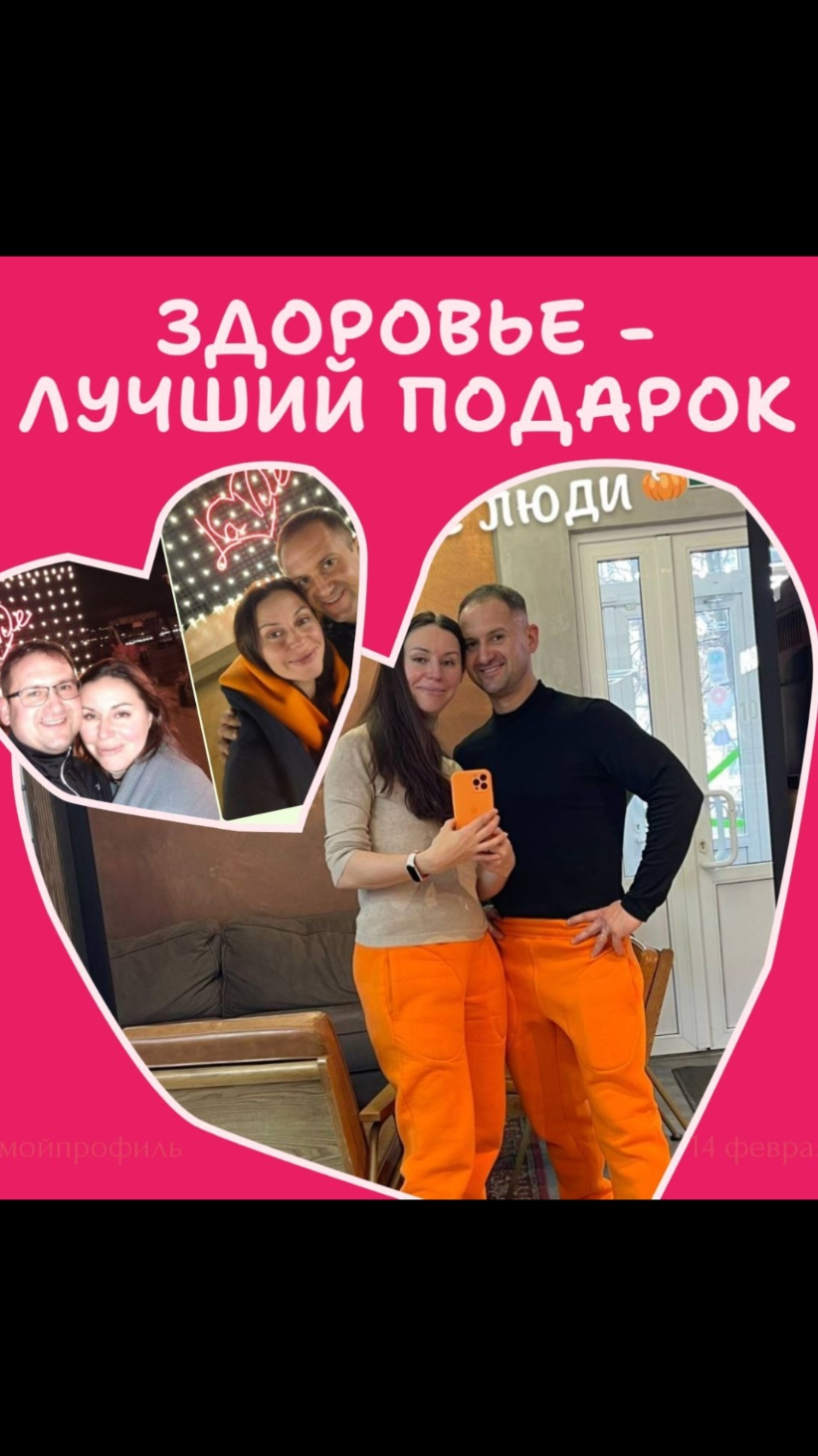 @Григорий Ребров