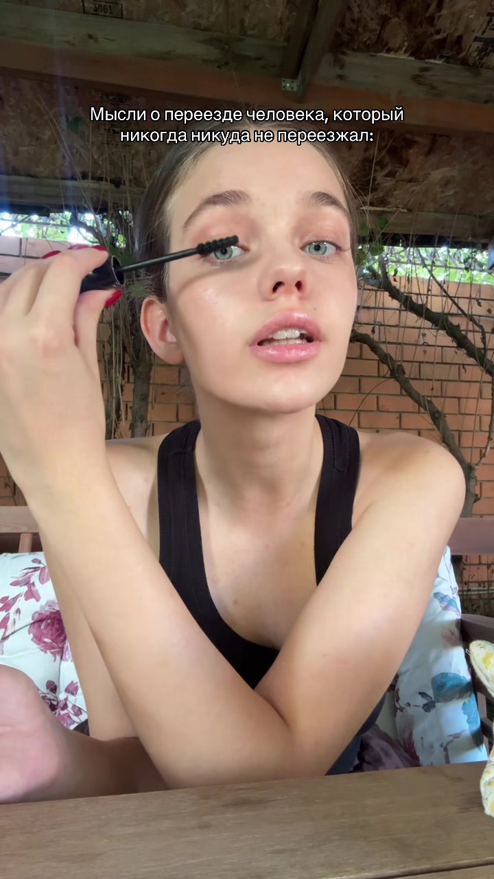 @merryvitt