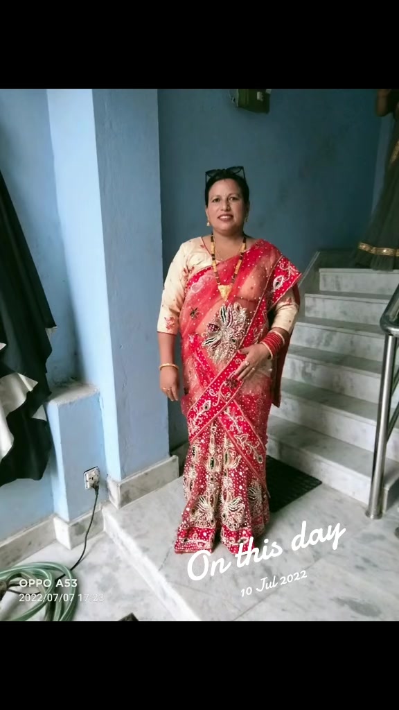 @Urmila Mishra