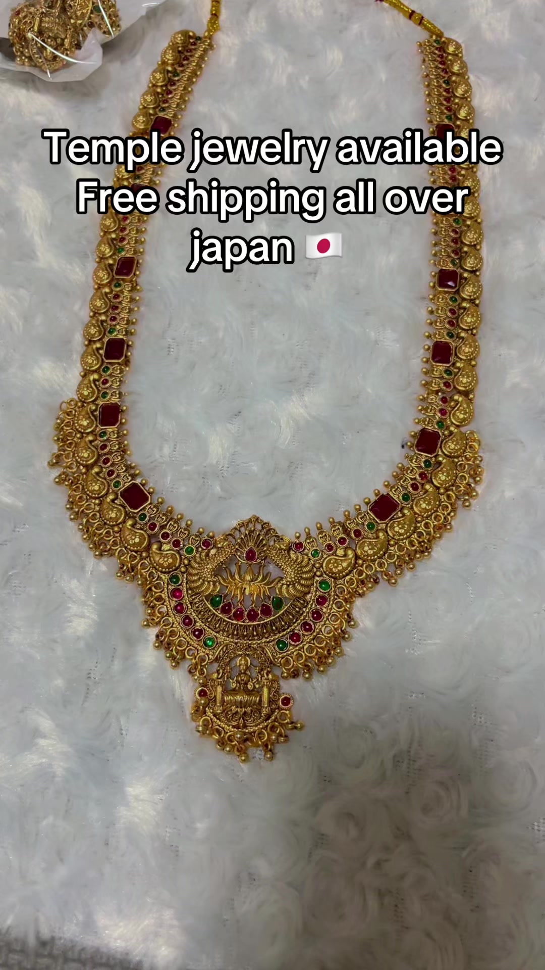@AIJCOLLECTION in Osaka 🇯🇵