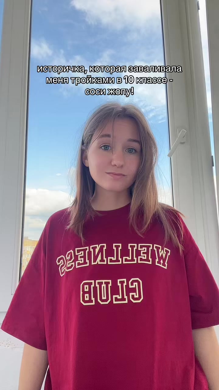 @durdurdurilka