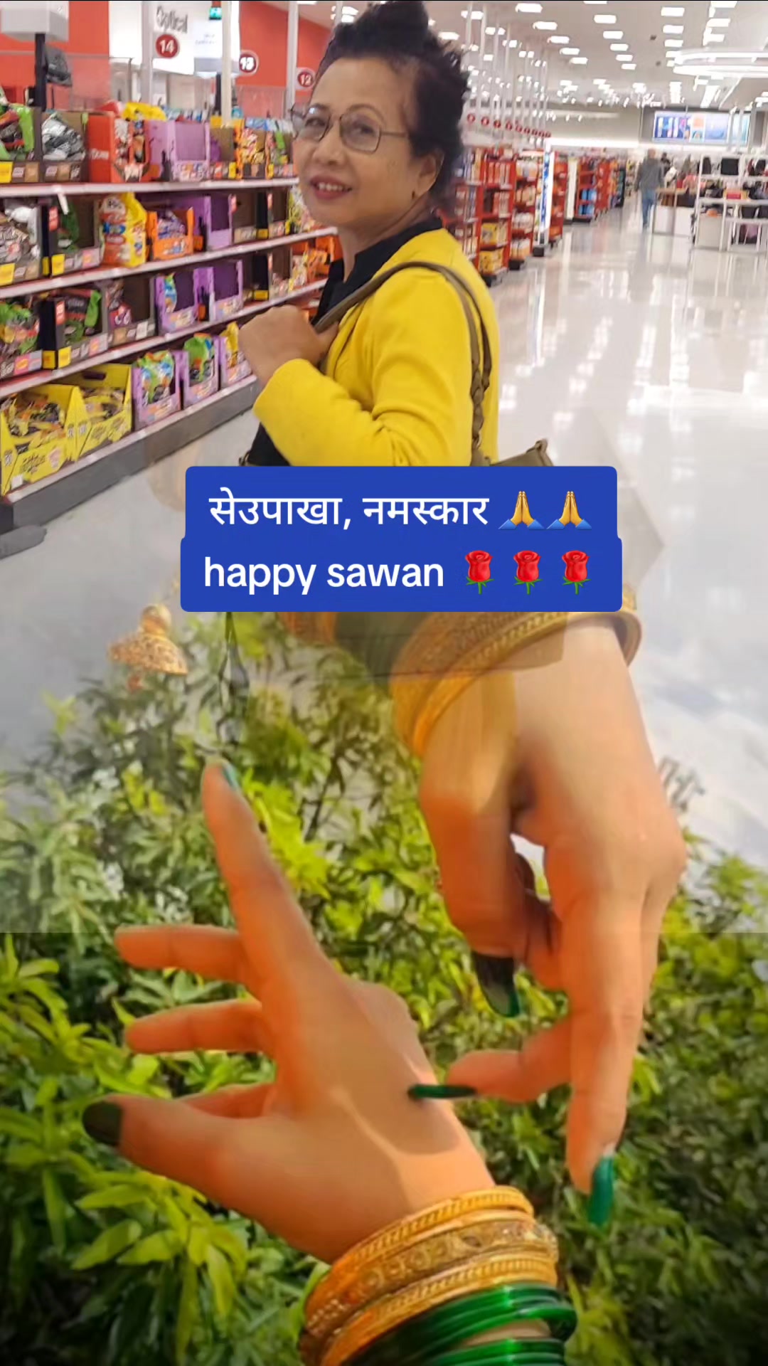 @Gangamayadhimal