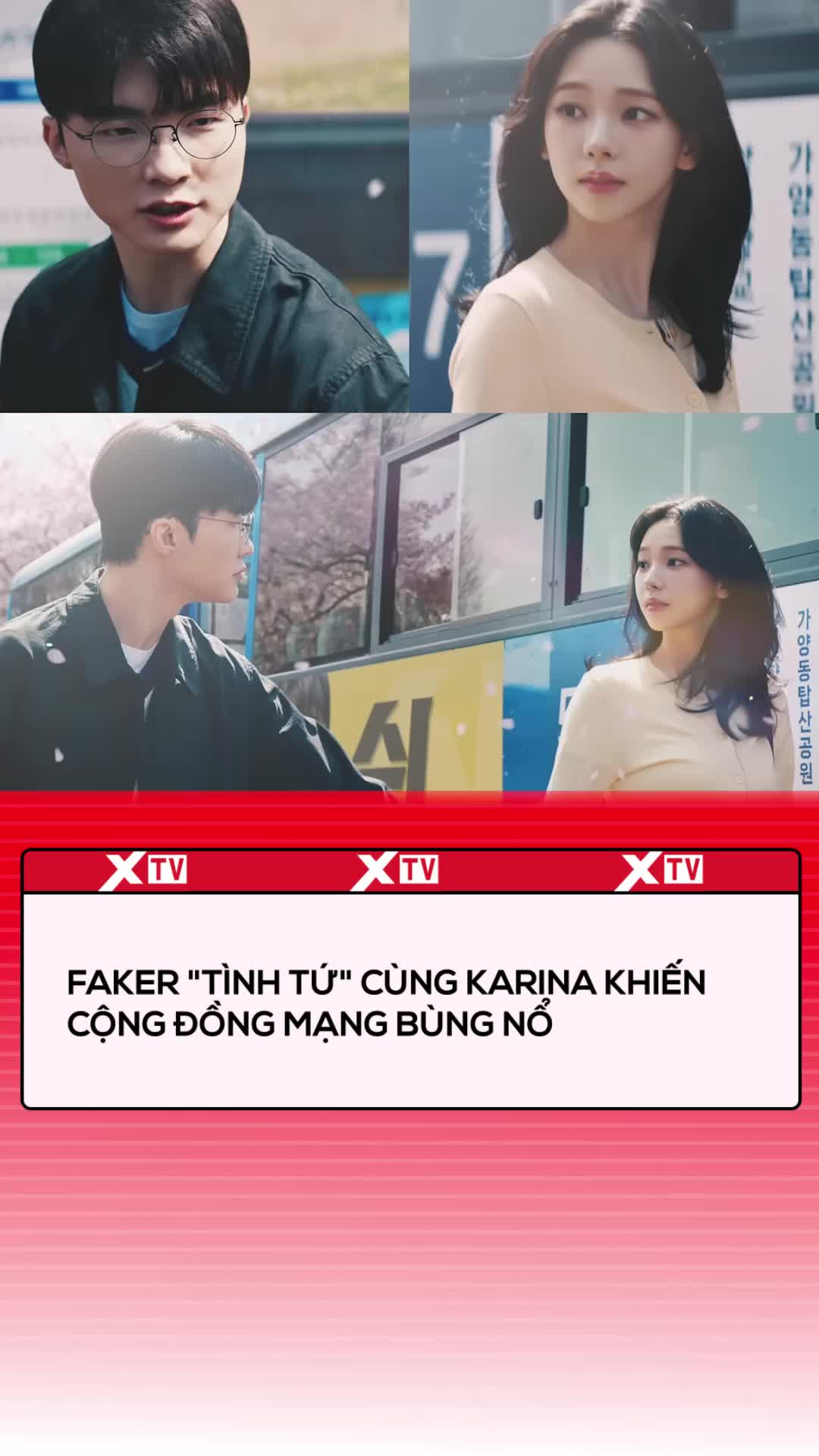 @XTV Network
