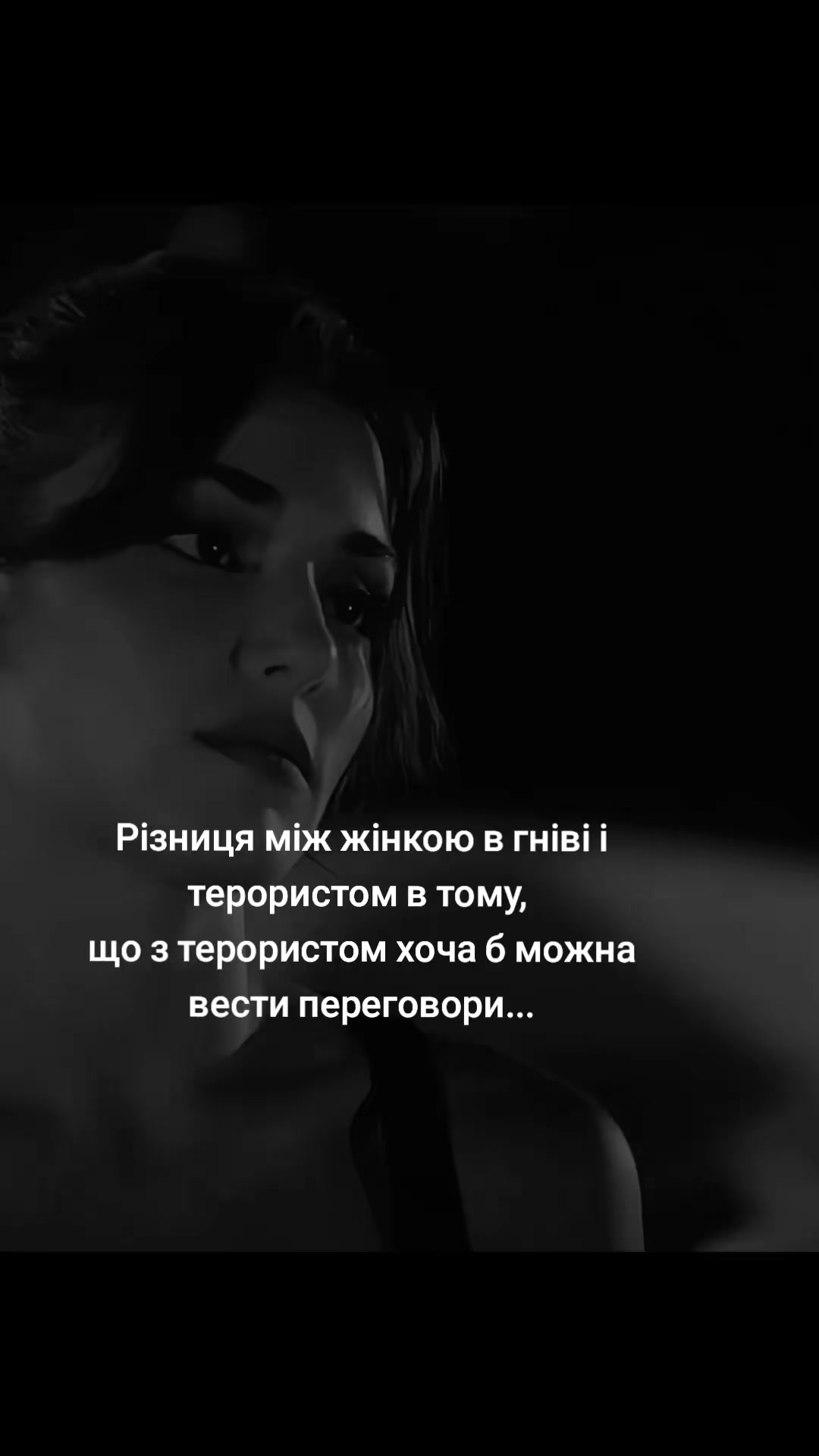 @Любов_в_тапочках ♡