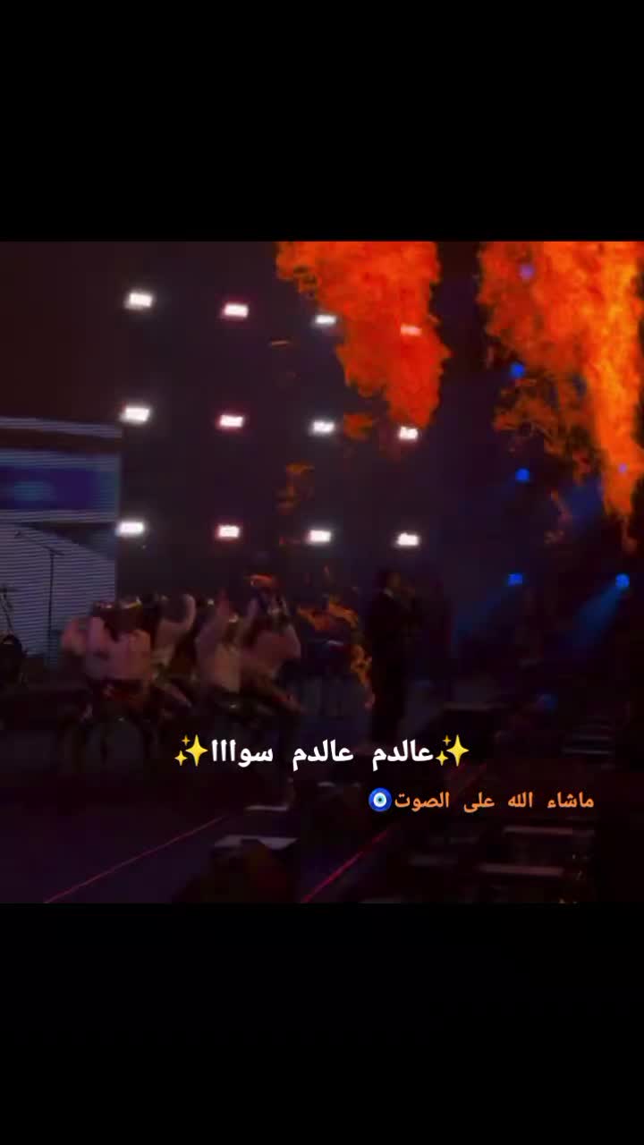 @Rawan