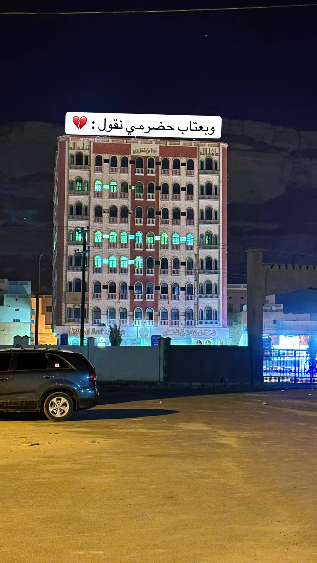 @طـنـاآخـهہ ℳℛℐ