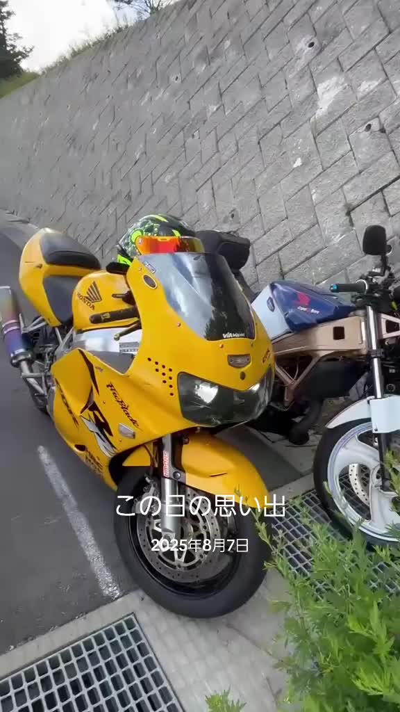 @🍮🍮🍒🏍&sup3;₃🏂🏐naomama