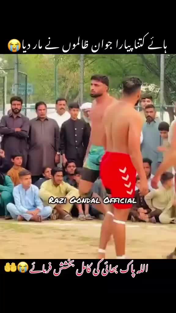 @Qasim gujjar 💪🤼&zwj;♂️