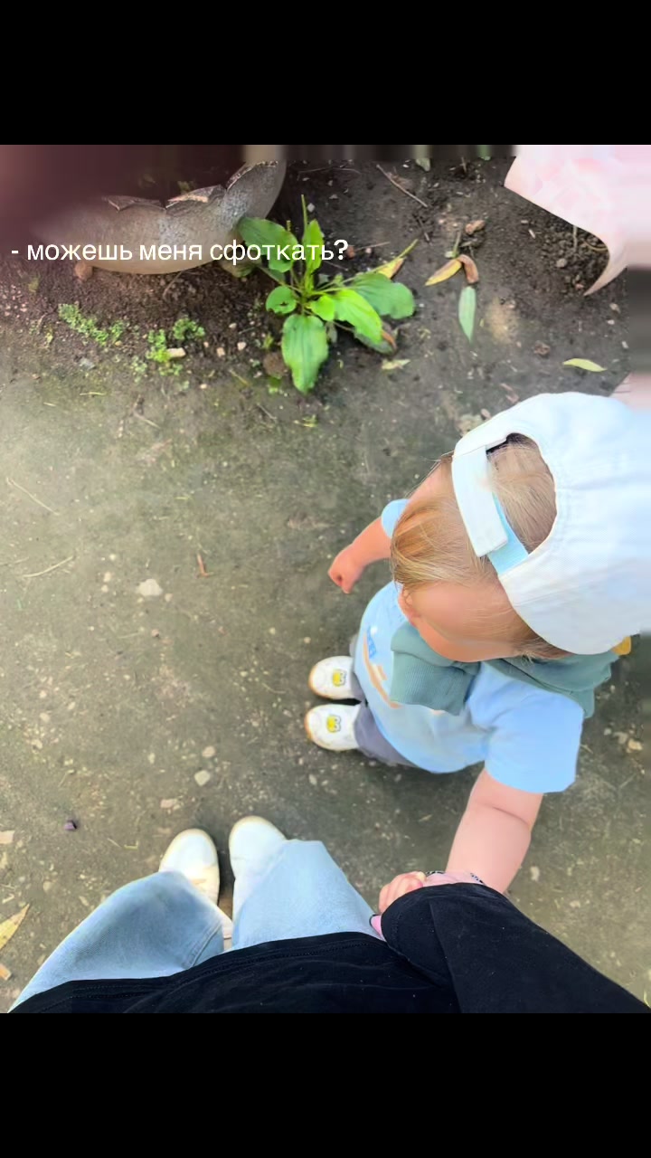 @лейнн