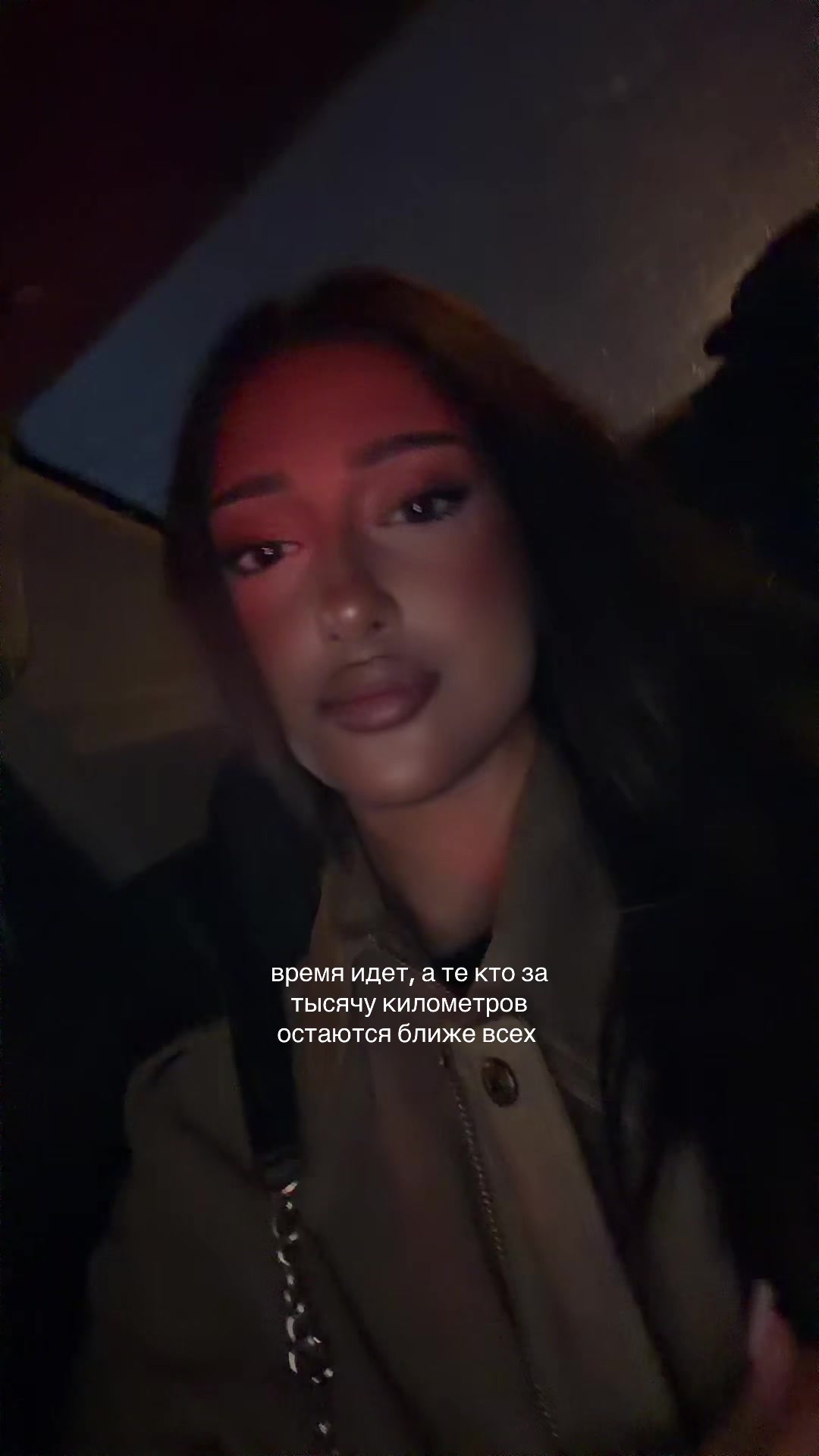 @tgk:elishka