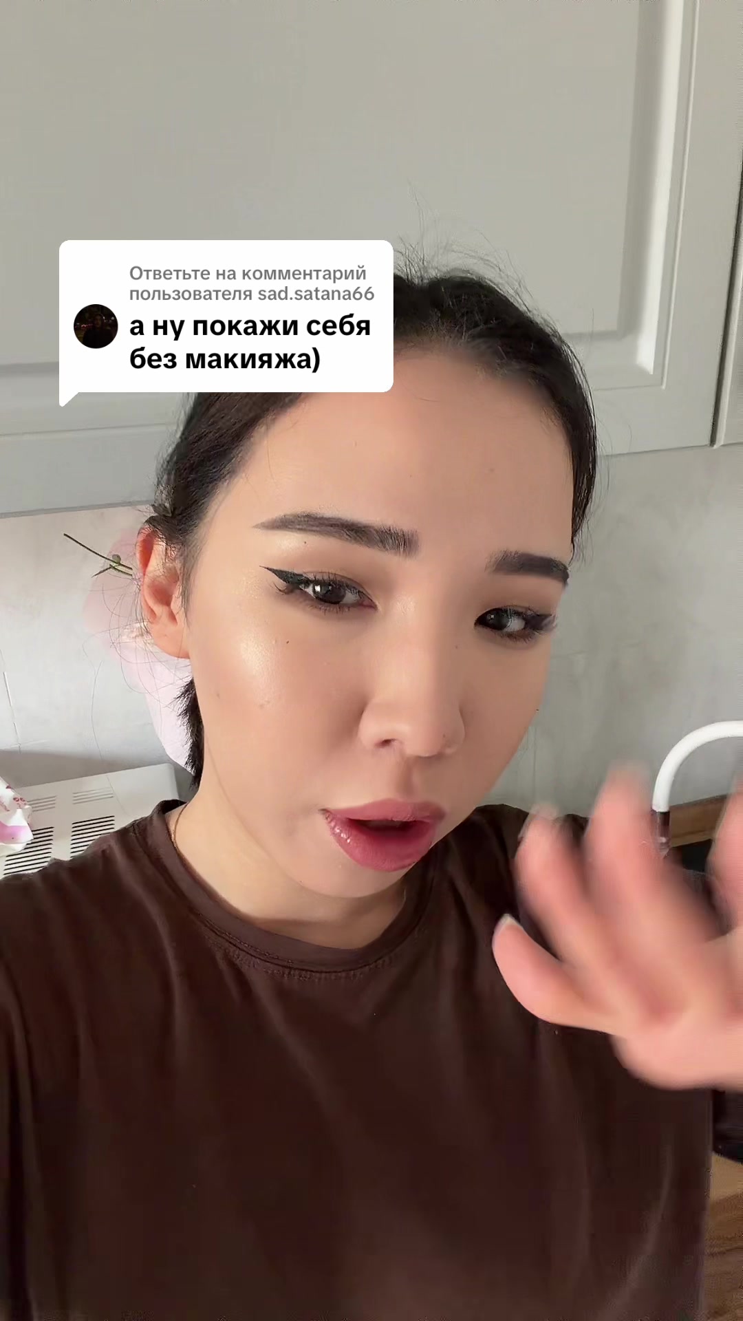 @Тузезе