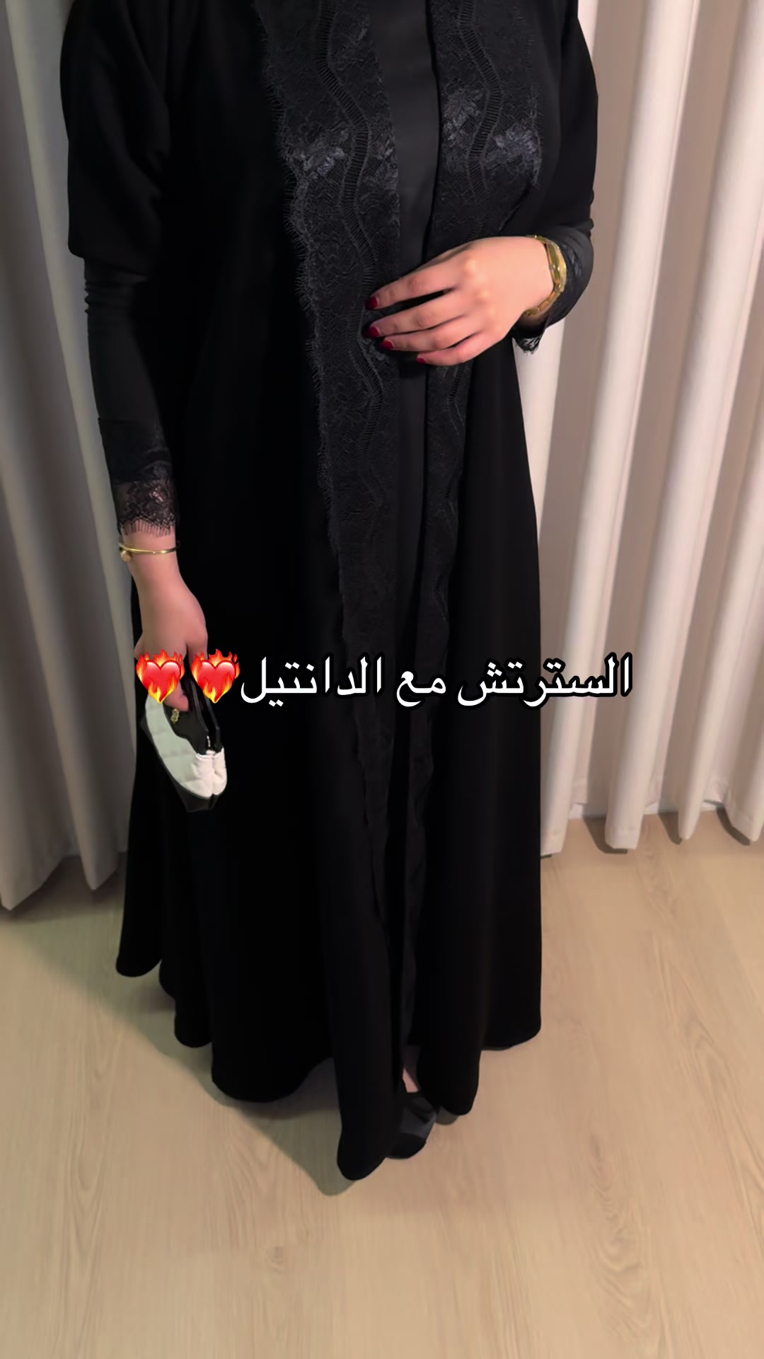 @almanarabayas🐆
