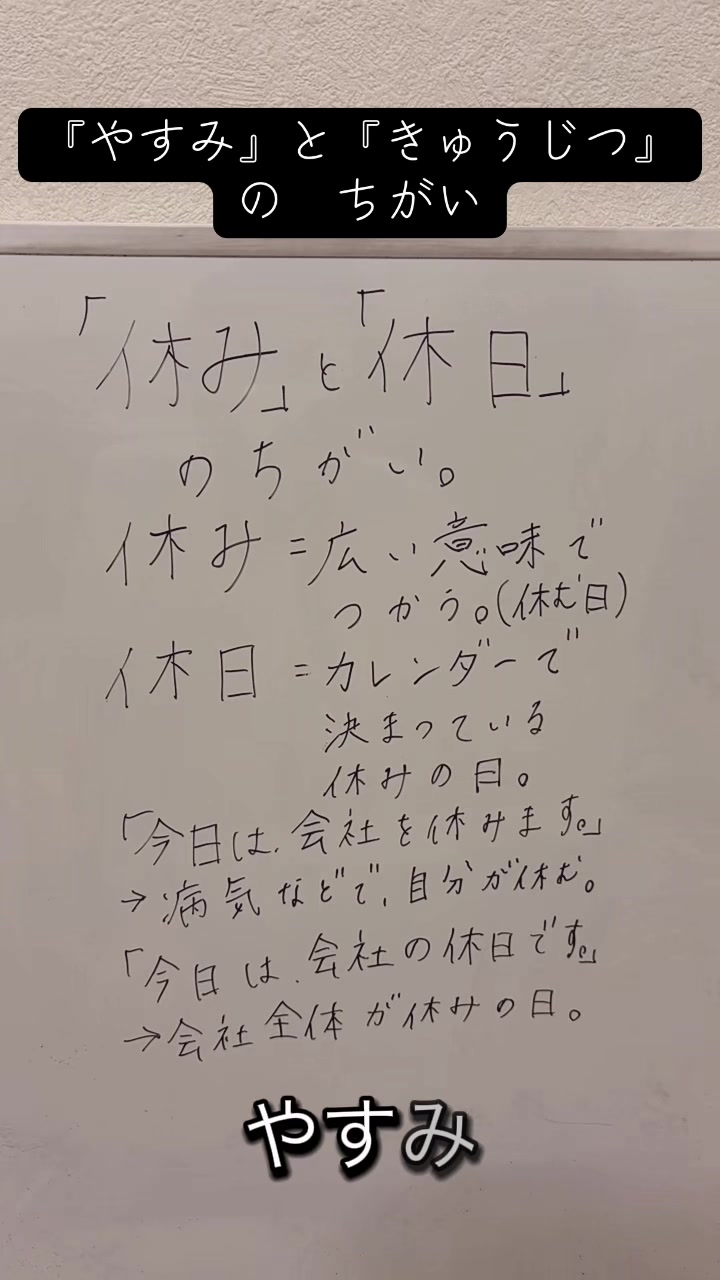 @ひものちゃん