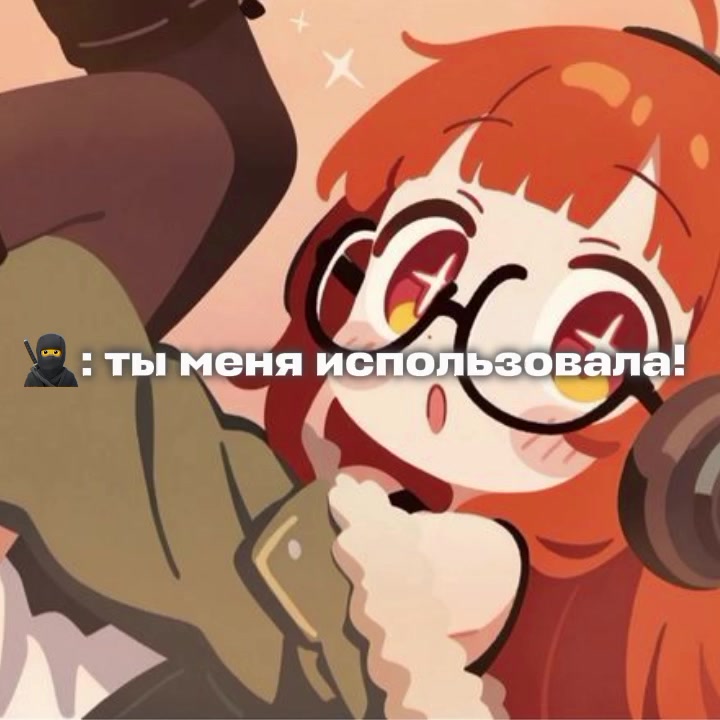 @тгк: Чайная норка