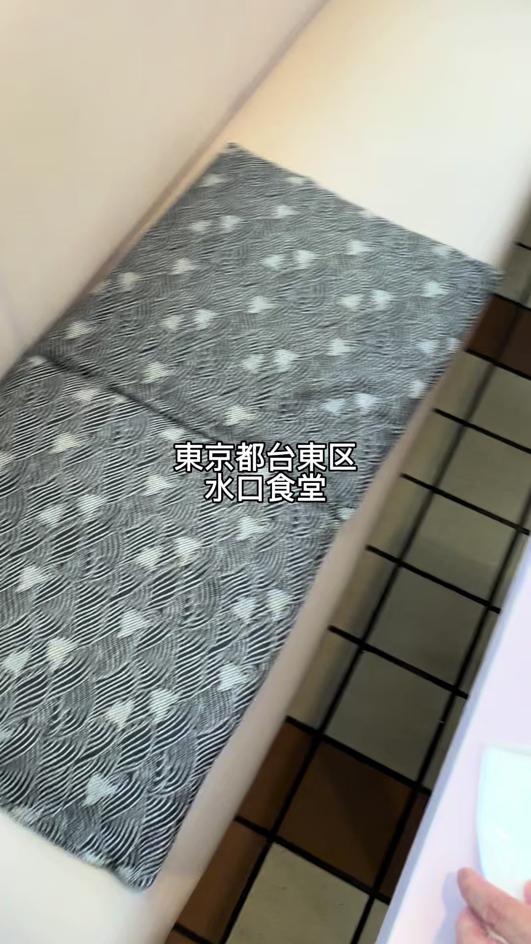 @あきら