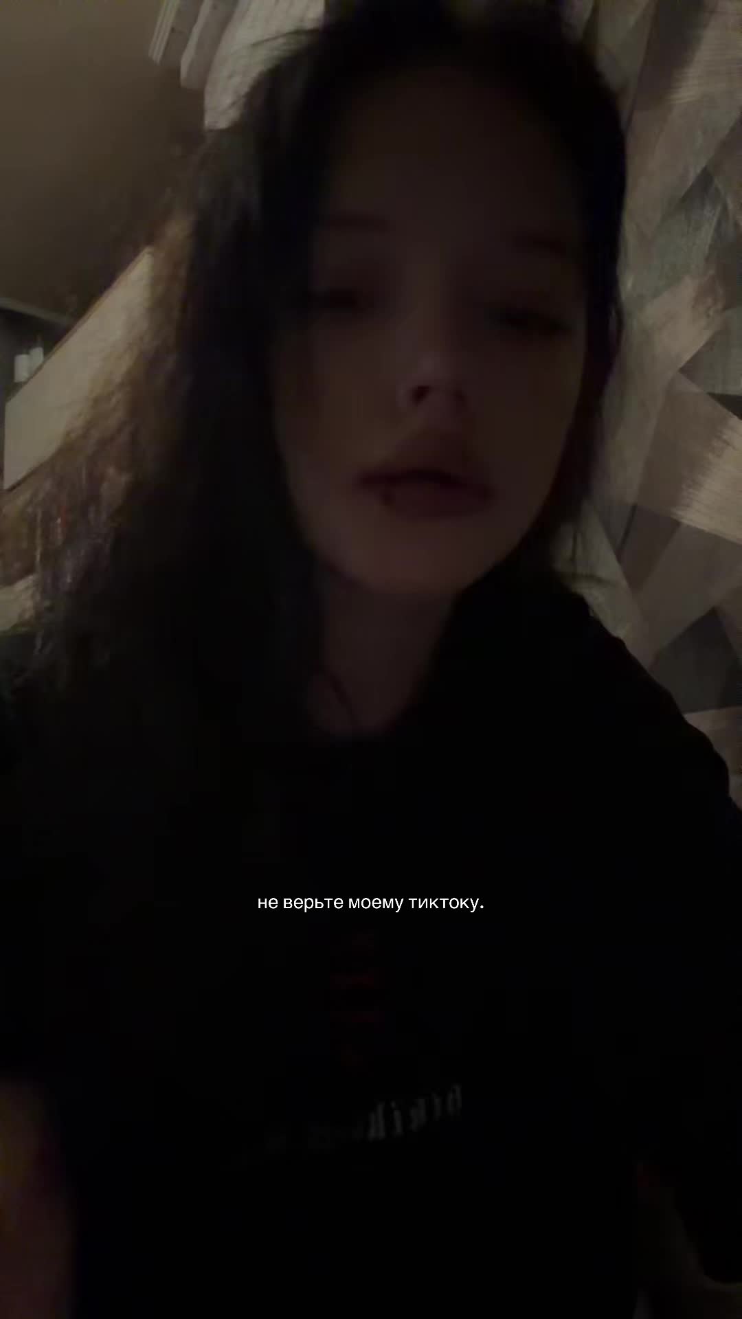 @киса мяу