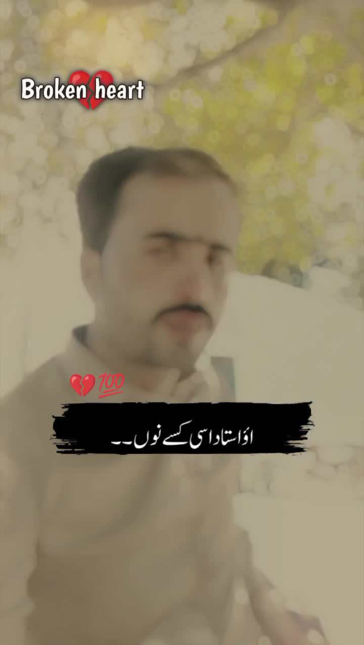 @Nazim ali 6161