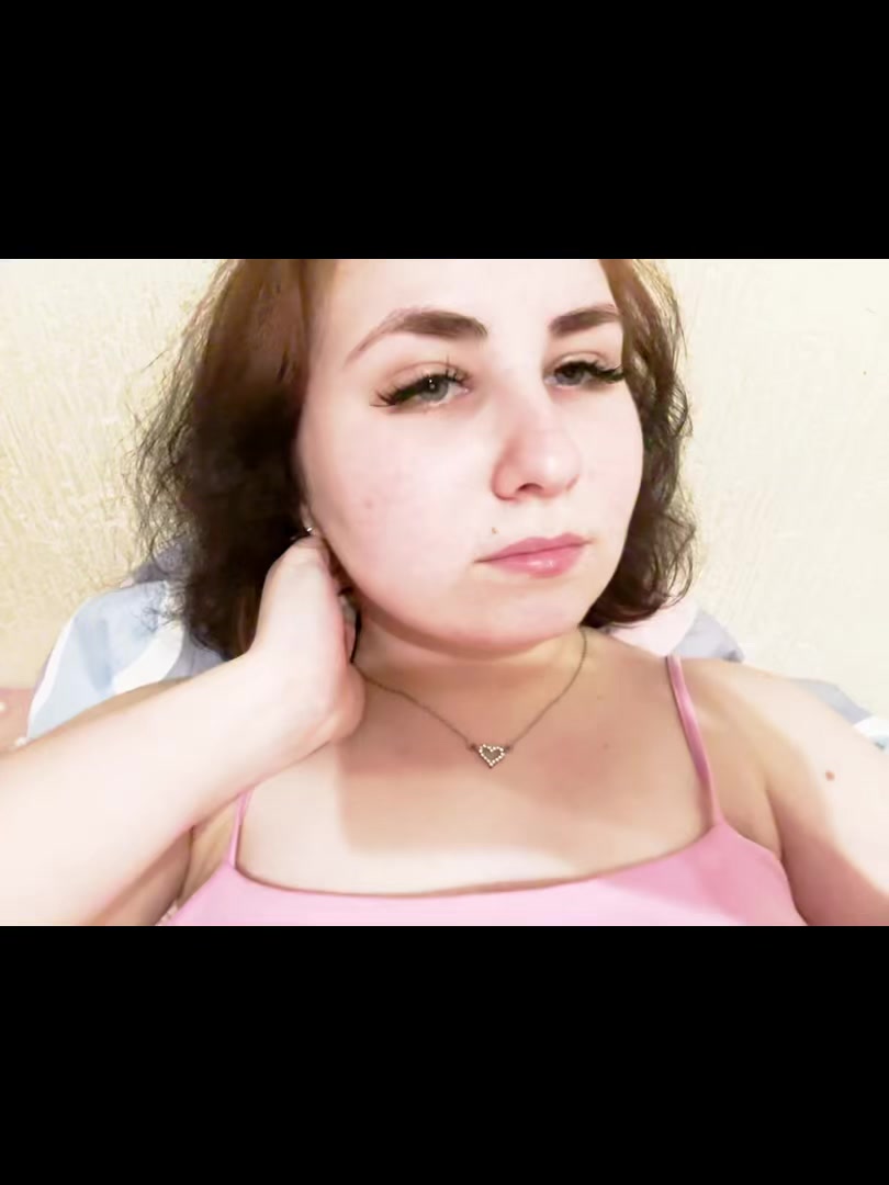 @азаличка
