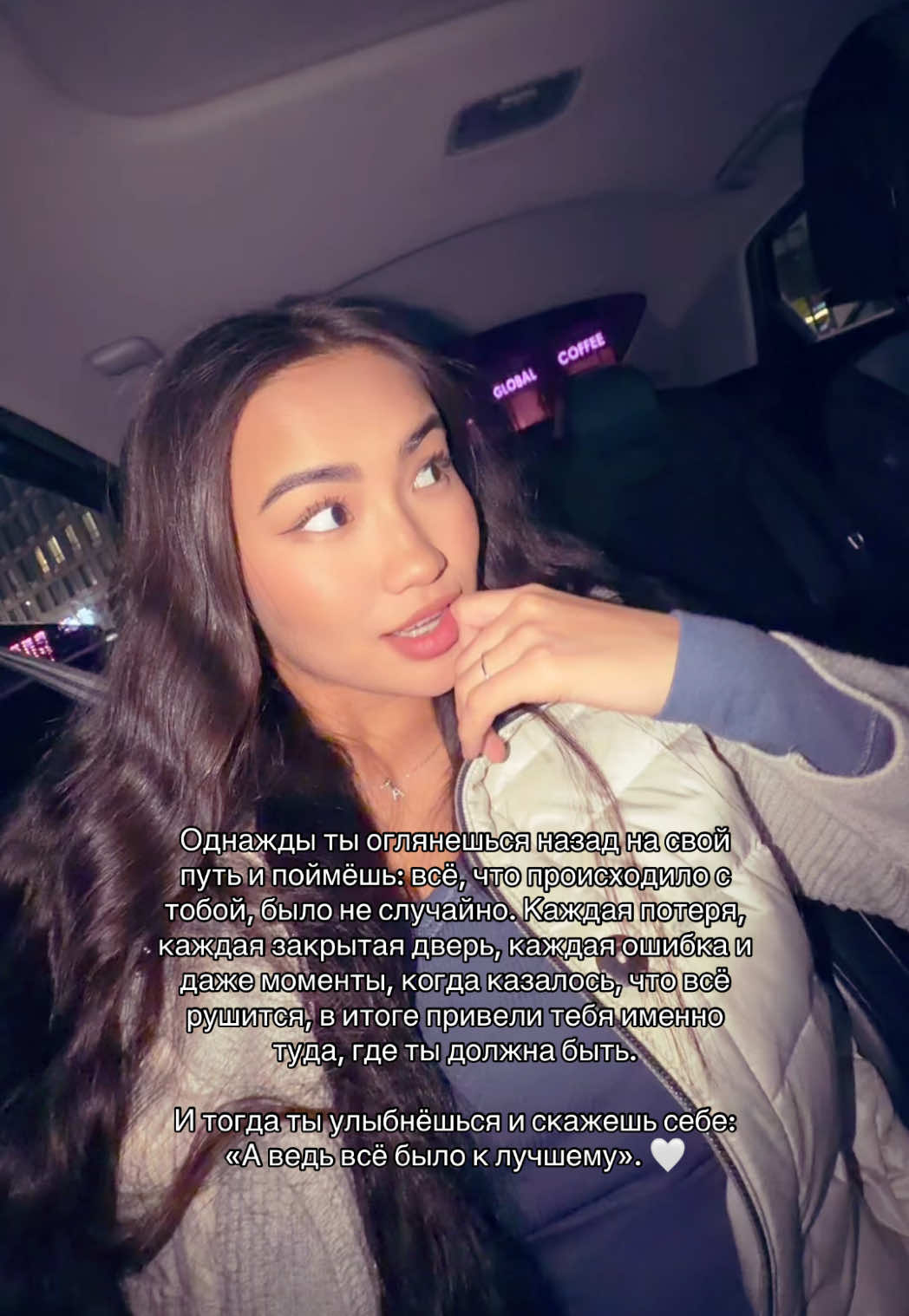 @Aidasha 🦋❤️