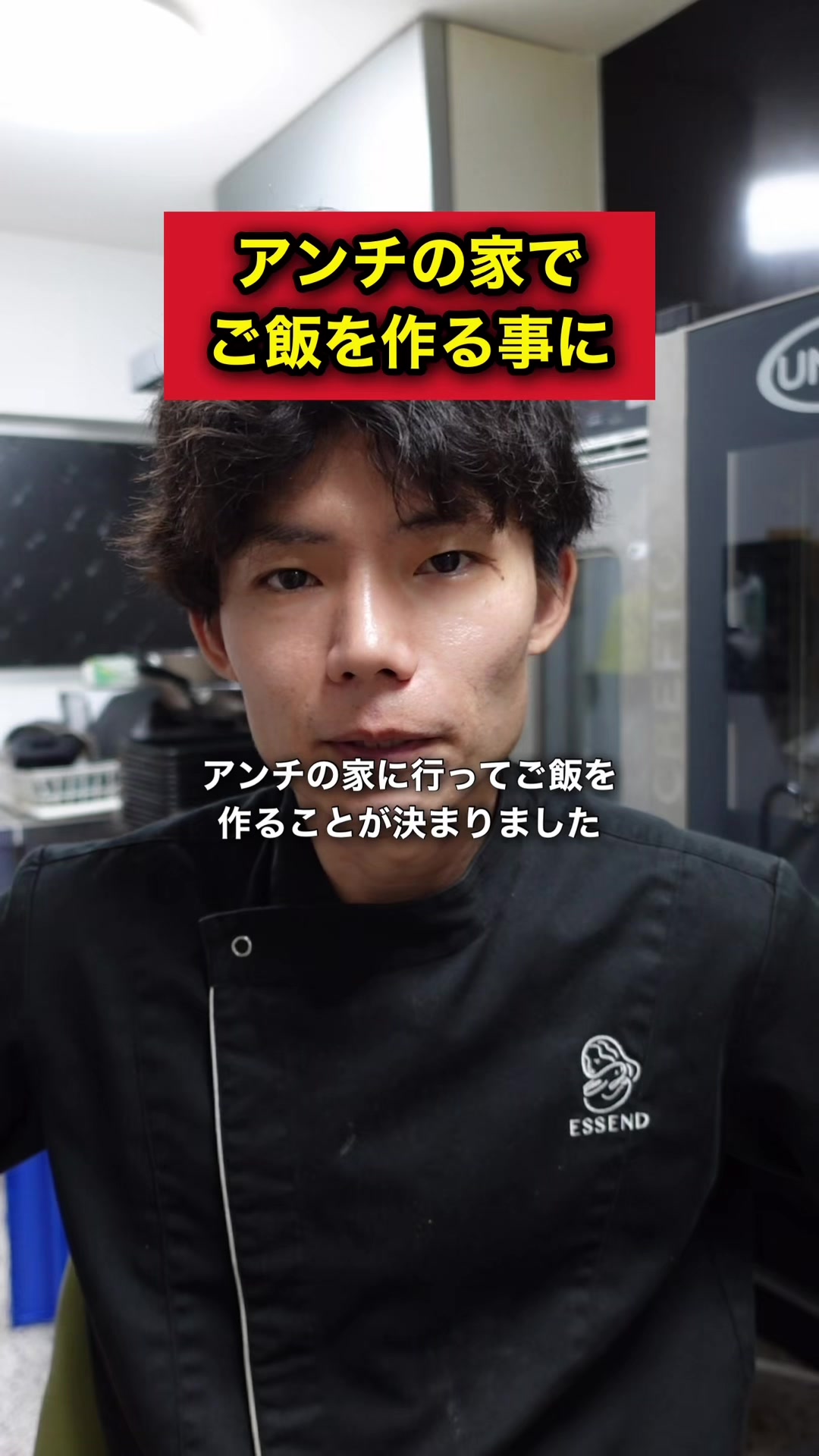 @Soy王子